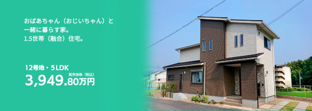 doshishaminami12_gaikan.jpg