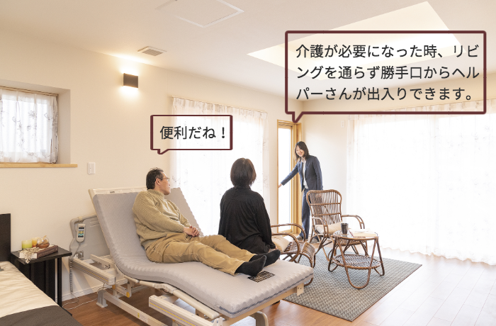 pxt00002904746203.png