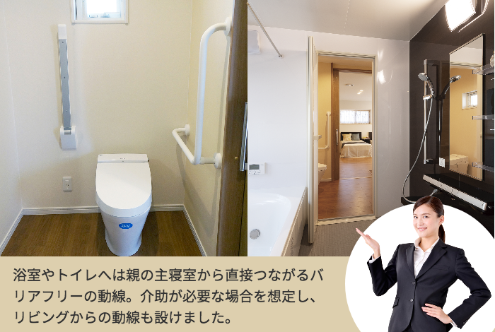 pxt00002857635403.png