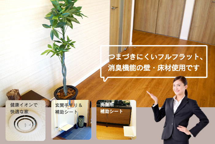 pxt00002902393603.png