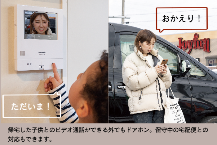 pxt00002902393603.png